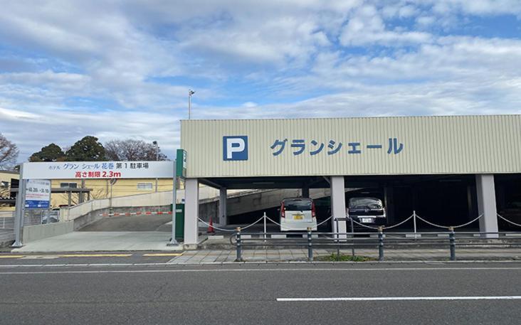 Hotel Grand Ciel Hanamaki Esterno foto