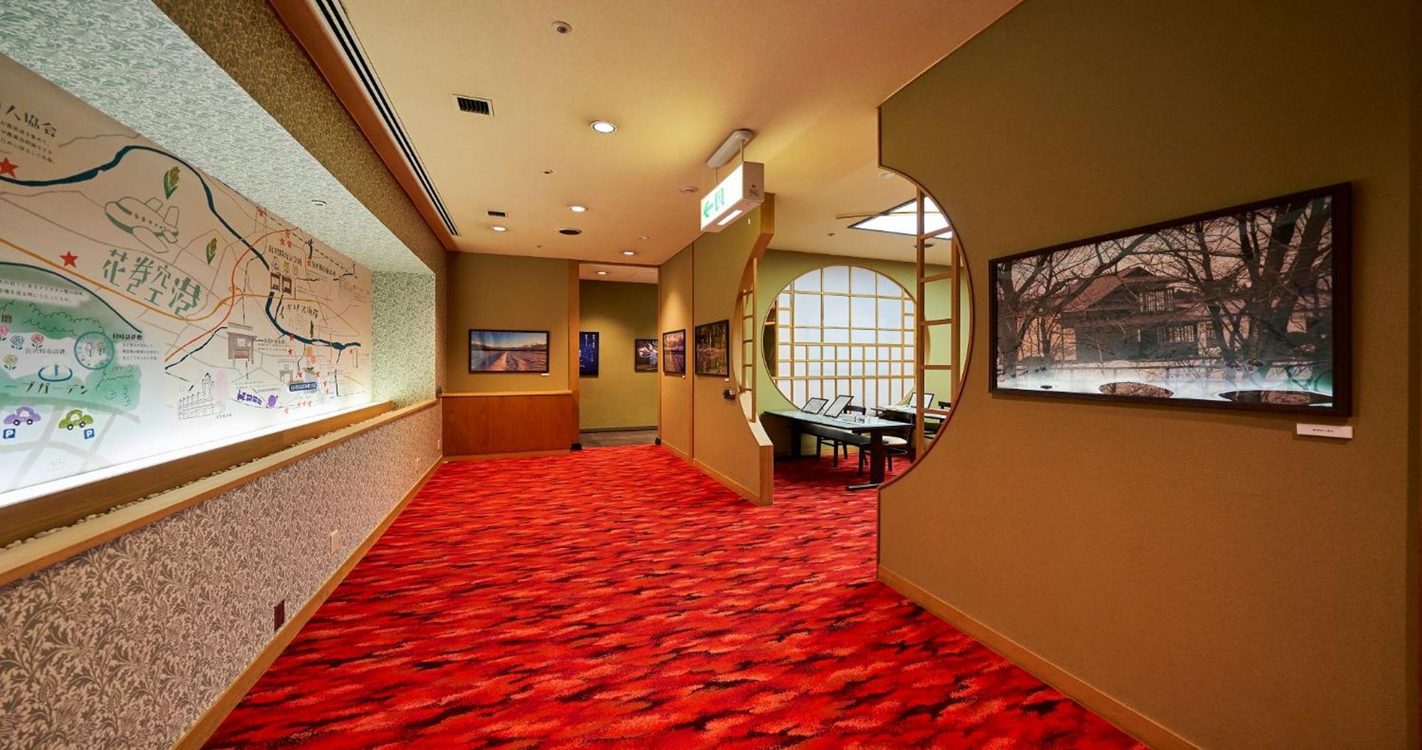 Hotel Grand Ciel Hanamaki Esterno foto